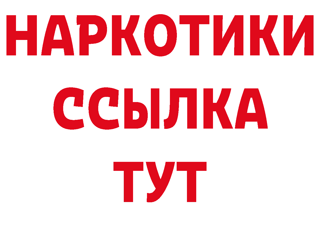 А ПВП СК зеркало площадка блэк спрут Гусиноозёрск